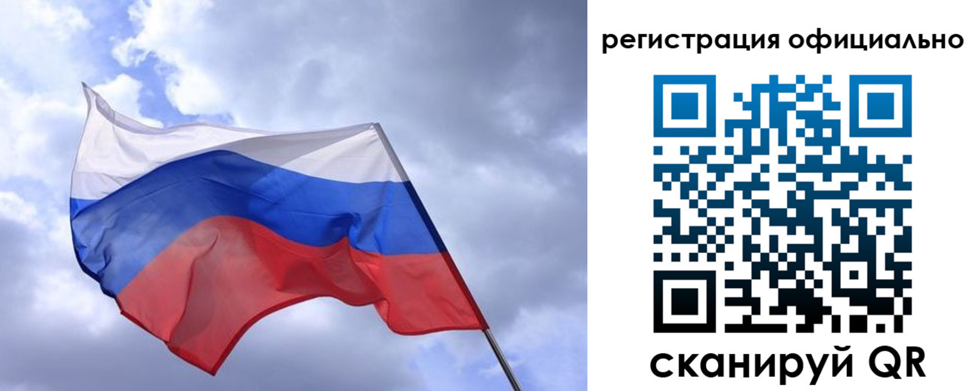 пропишу в квартире в Зеленоградске